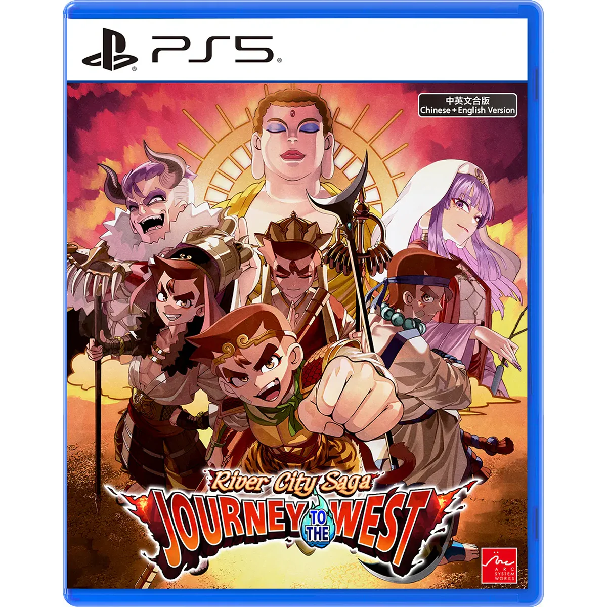 PS5 River City Saga Journey to the West (Asian) - Image 10
