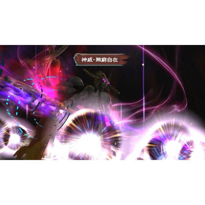PS5 Romancing Saga Minstrel Song Remastered (Asian) - Image 2