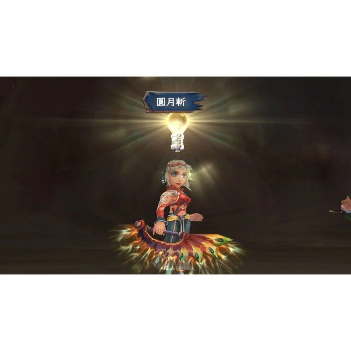 PS5 Romancing Saga Minstrel Song Remastered (Asian) - Image 7