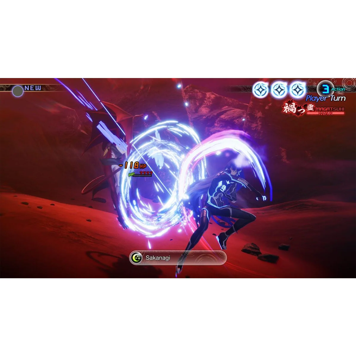 PS5 Shin Megami Tensei V Vengeance (Asian) - Image 9