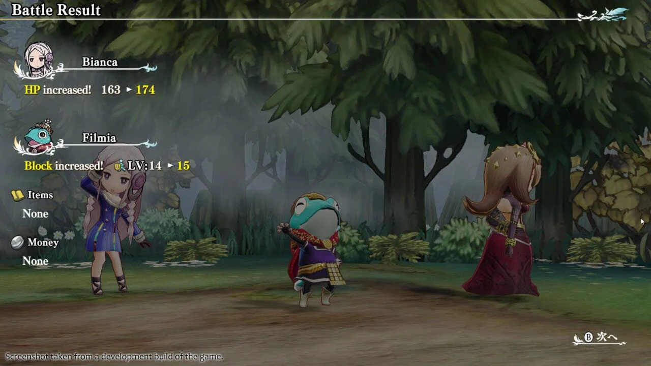 PS5 The Legend Of Legacy HD Remastered Deluxe Edition (US) (Eng/FR) - Image 6