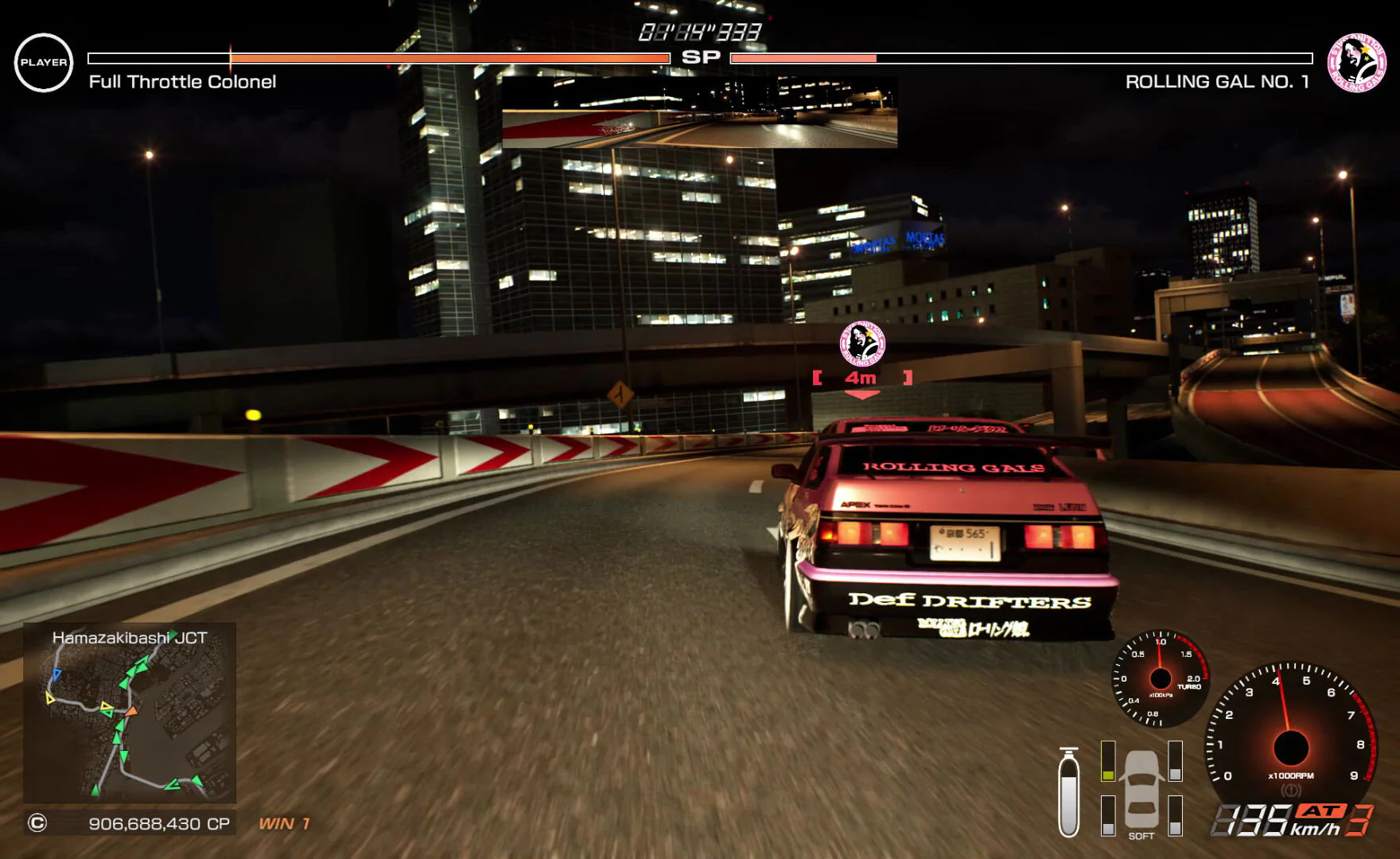 PS5 Tokyo Xtreme Racer (Asian) - Image 3