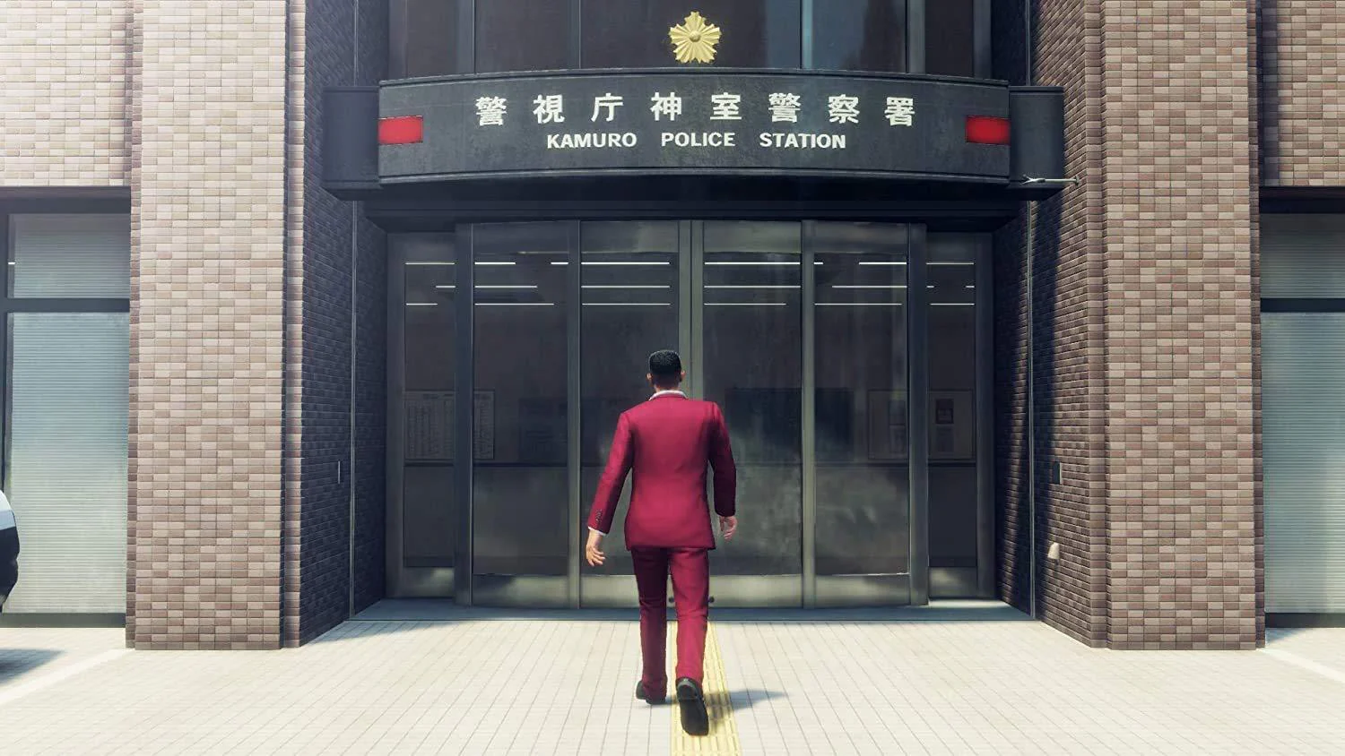 PS5 Yakuza 7 Like A Dragon (Eng/EU) - Image 10