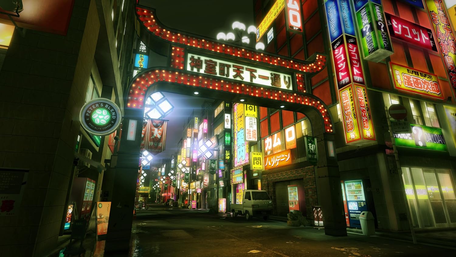 PS5 Yakuza Kiwami 1+2 (US) (Eng/FR) - Image 7