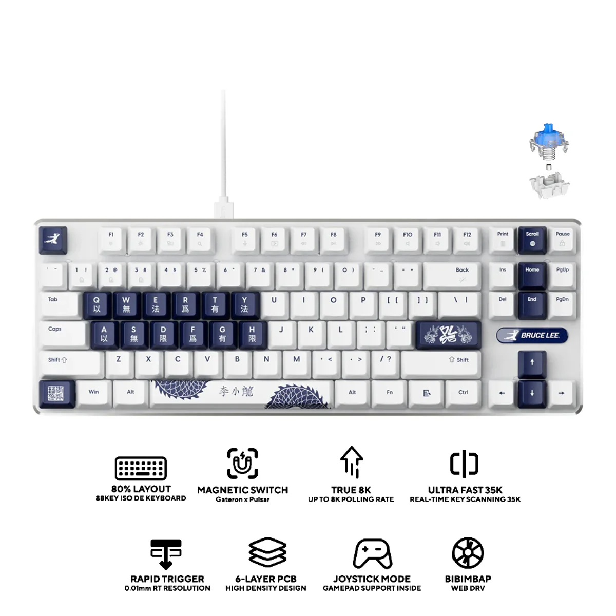 Pulsar PCMK 3 HE TKL Ultrafast Hall Effect Gaming Keyboard (Bruce Lee 85th Anniversary Limited Edition) (PCMK3HE803)