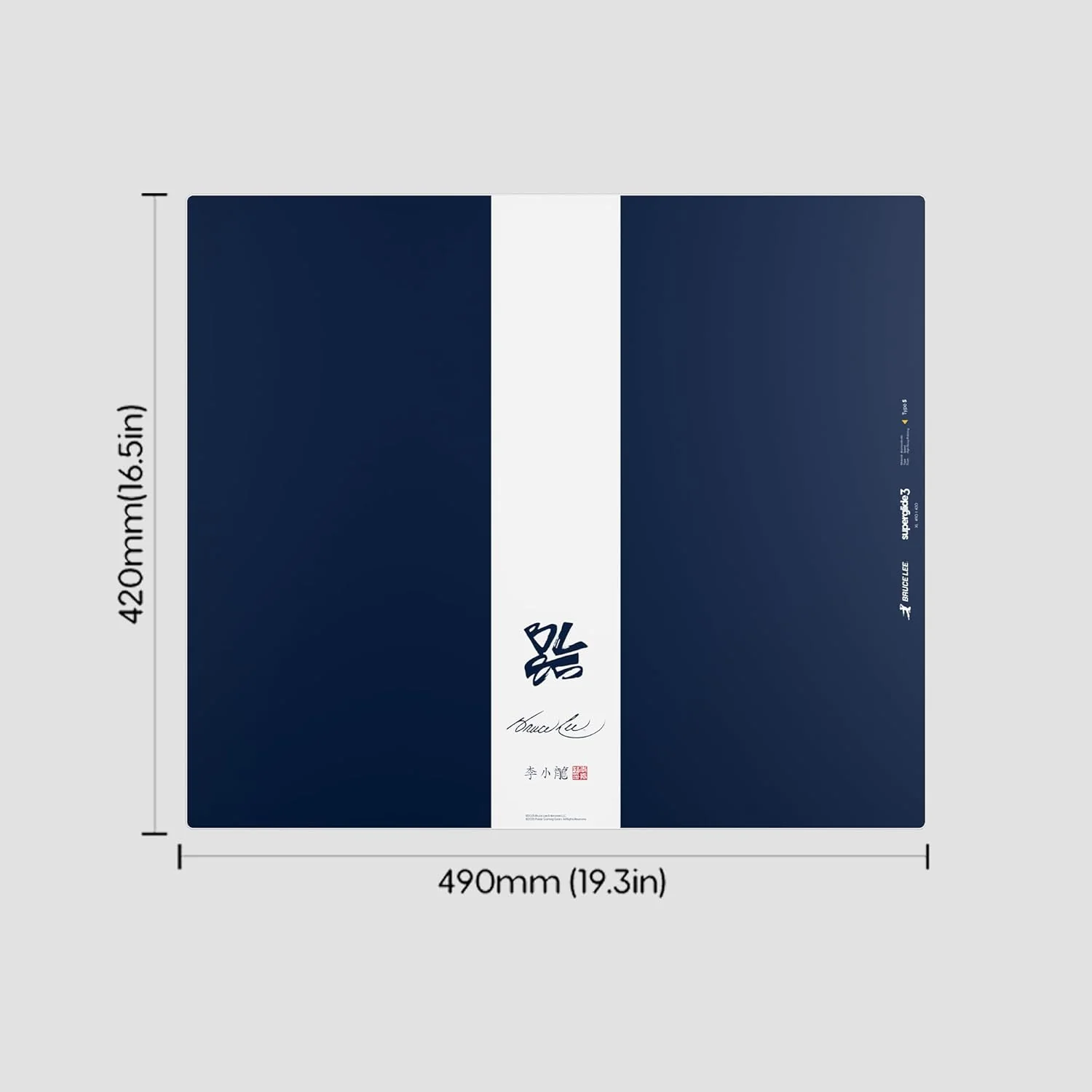 Pulsar Superglide 3 Premium Glass Mousepad XL (Bruce Lee 85th Anniversary Limited Edition - Navy) (SGPXBRCL8501) - Image 6