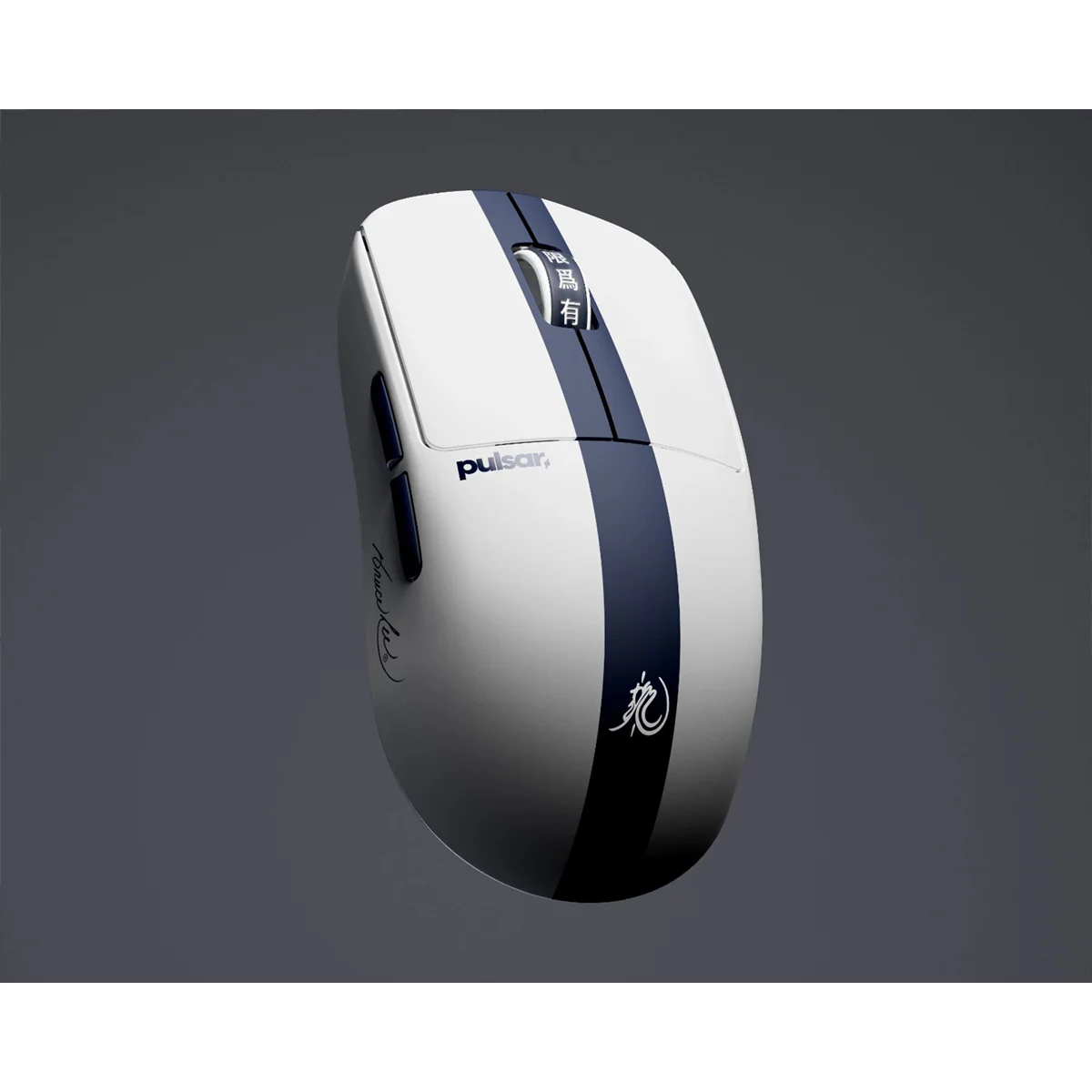 Pulsar X2 CrazyLight Bruce Lee Edition 8K Polling Rate eSports Gaming Mouse Mini (PX2CL119) - Image 6