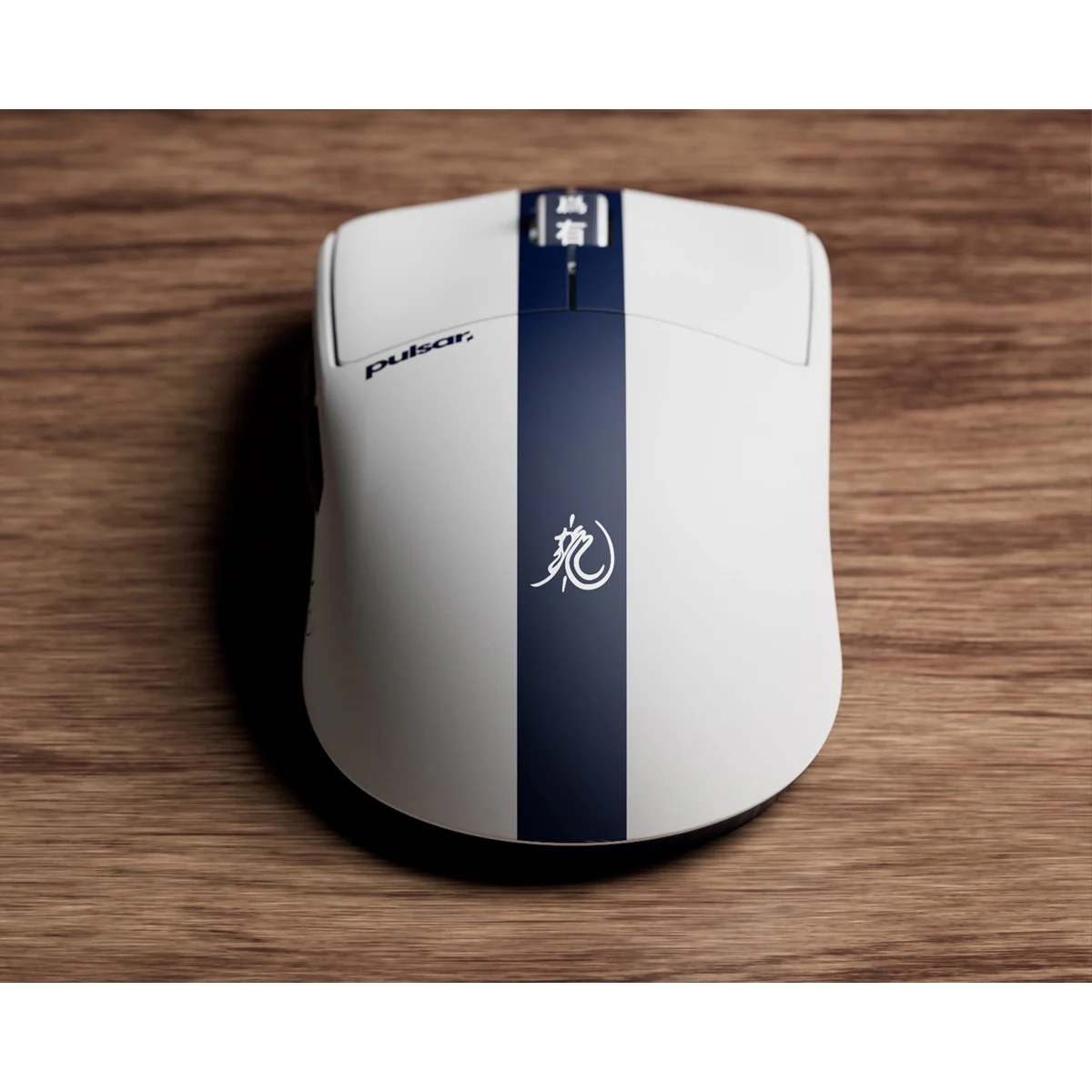 Pulsar X2 CrazyLight Bruce Lee Edition 8K Polling Rate eSports Gaming Mouse Mini (PX2CL119) - Image 9