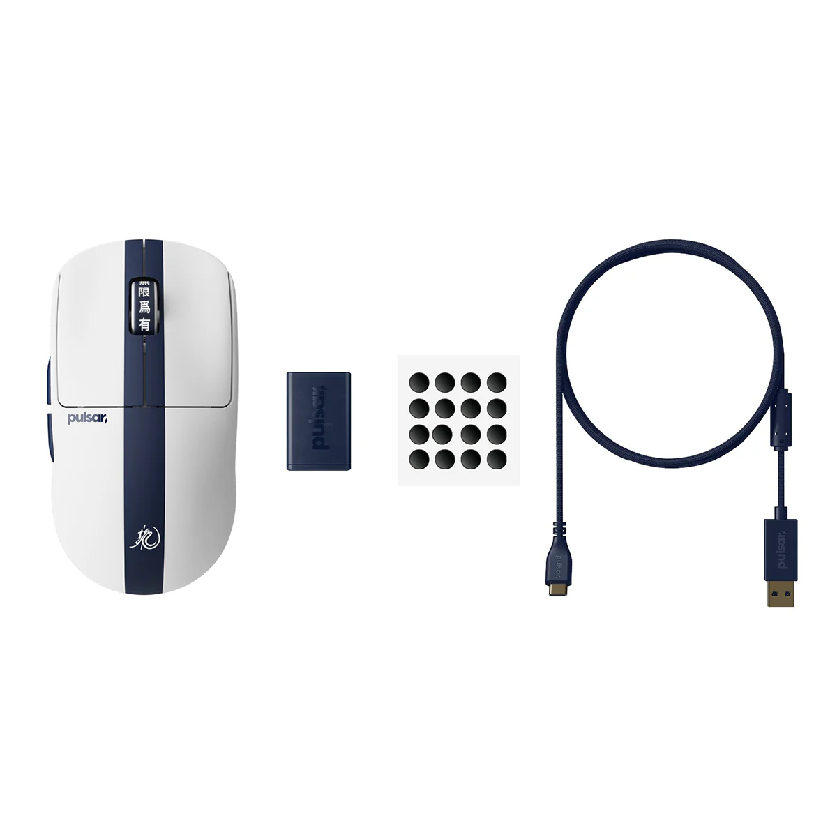 Pulsar X2 CrazyLight Bruce Lee Edition 8K Polling Rate eSports Gaming Mouse (PX2CL204) - Image 12