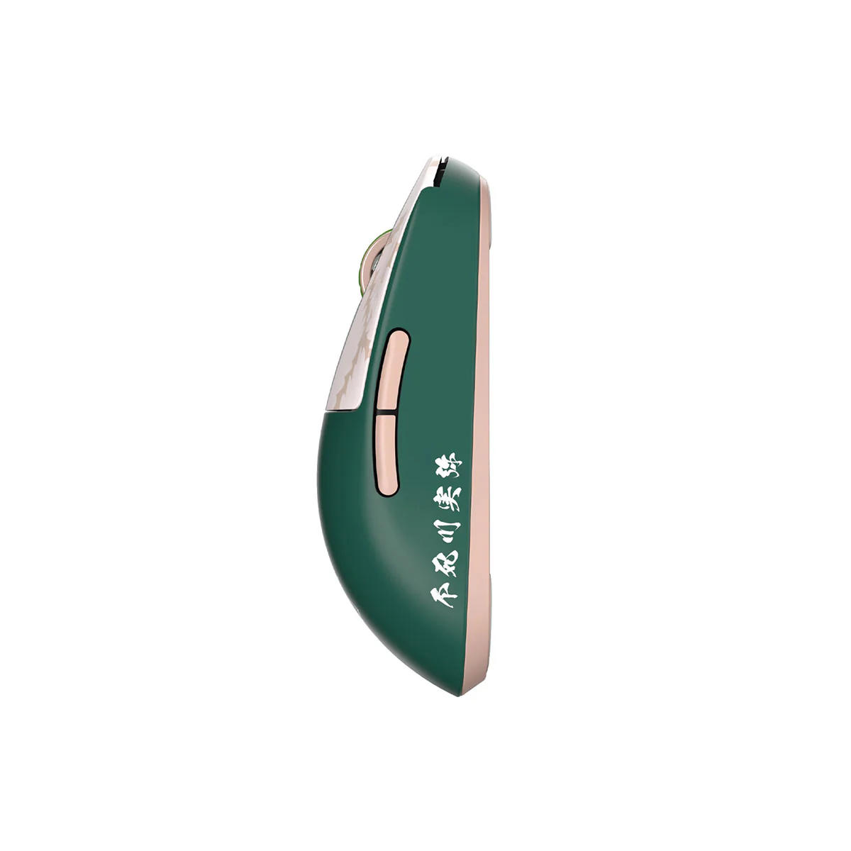 Pulsar X2A Ambidextrous Symmetrical Ultralight Wireless Gaming Mouse Demon Slayer Shinazugawa Sanemi Limited Ed. Size 2 (PX2A2SN) - Image 4