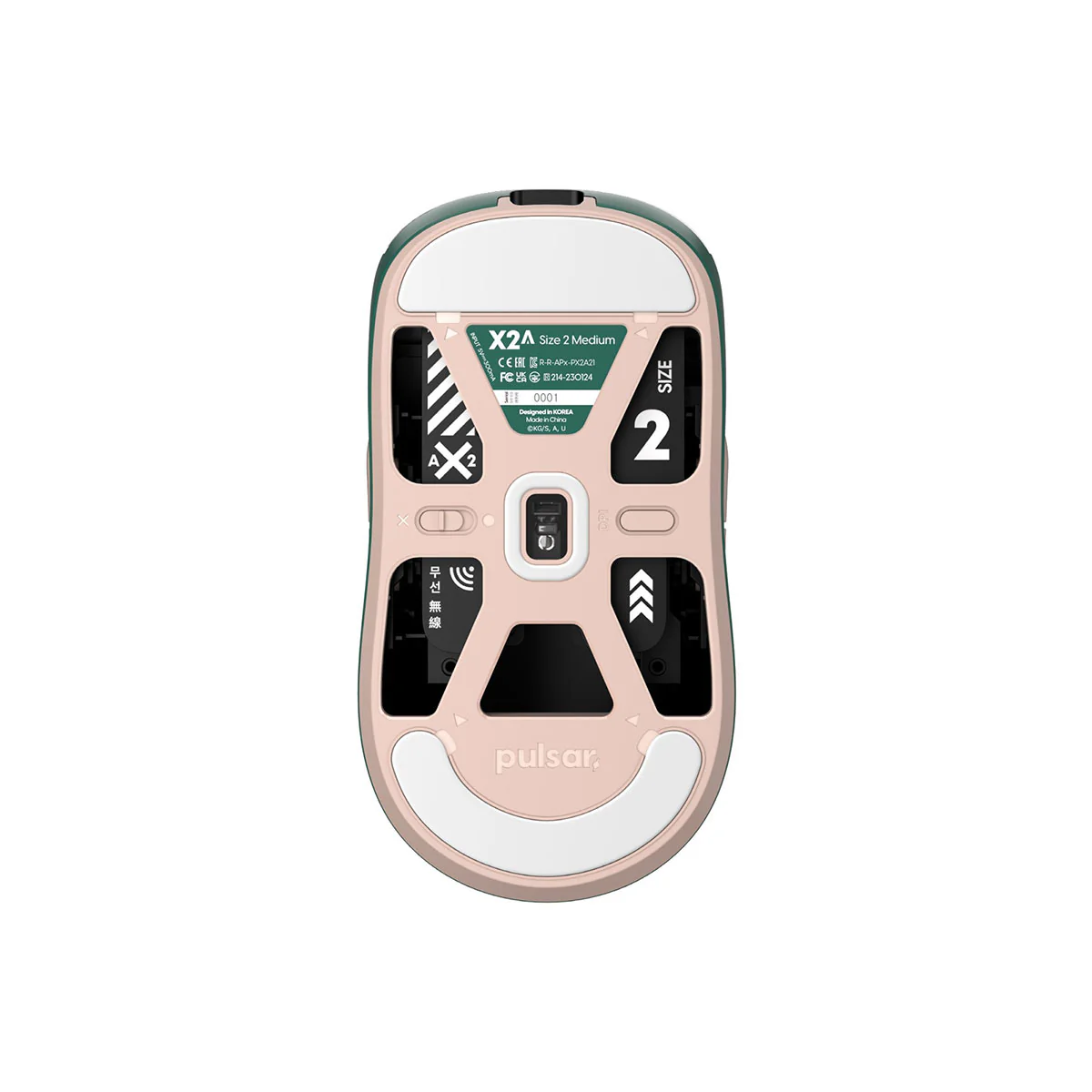Pulsar X2A Ambidextrous Symmetrical Ultralight Wireless Gaming Mouse Demon Slayer Shinazugawa Sanemi Limited Ed. Size 2 (PX2A2SN) - Image 5