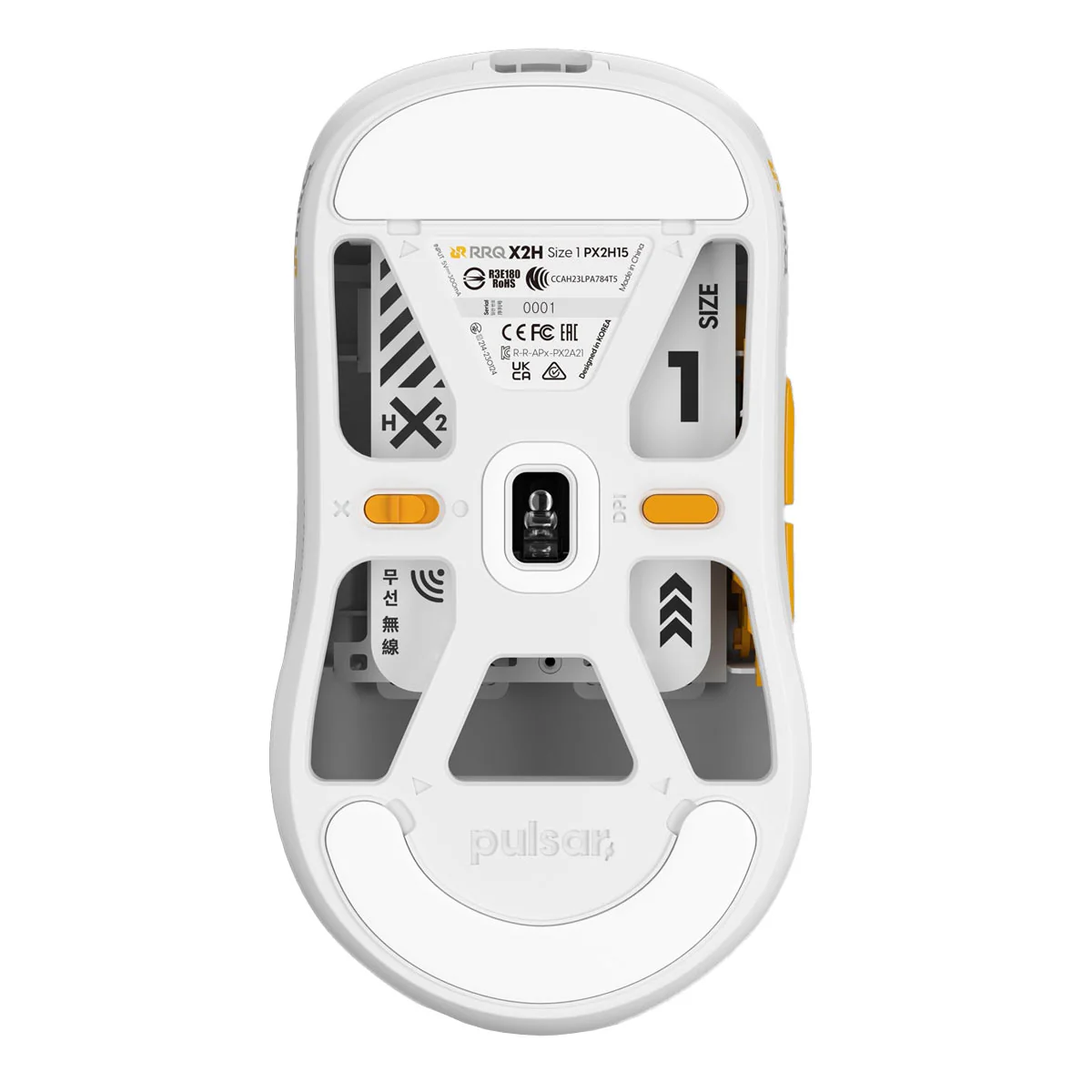 Pulsar X2H Mini RRQ Edition Ultralight Wireless Symmetrical eSports Mouse Size 1 (PX2H15) - Image 3