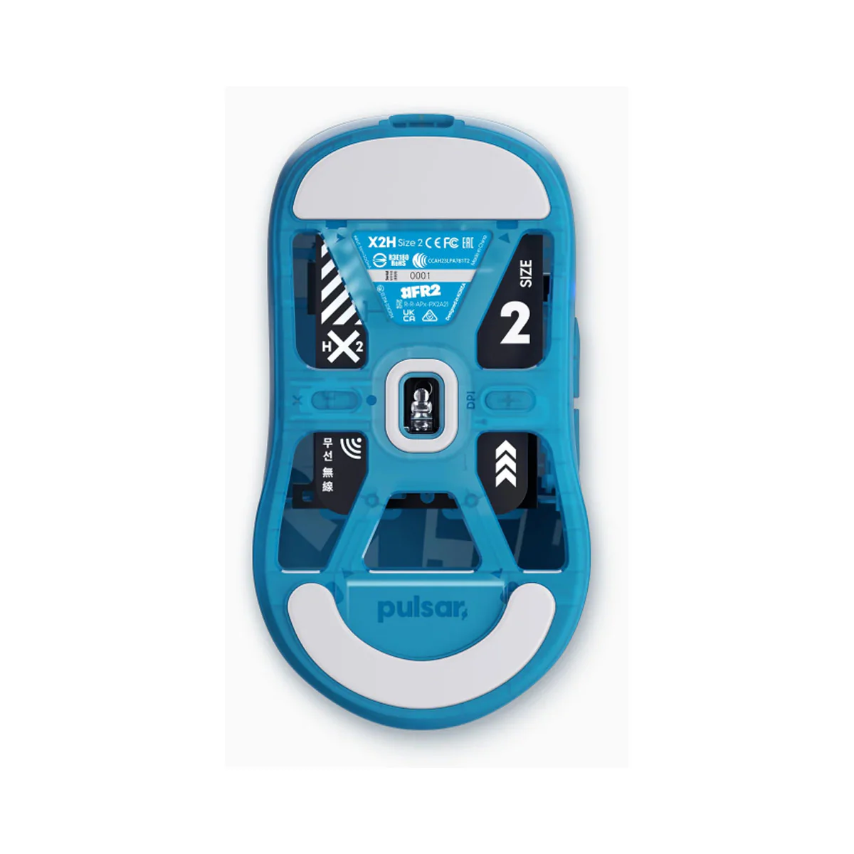 Pulsar X2H Symmetrical Ultralight Wireless Gaming Mouse #FR2 Edition Size 2 (PX2H2FR) - Image 5