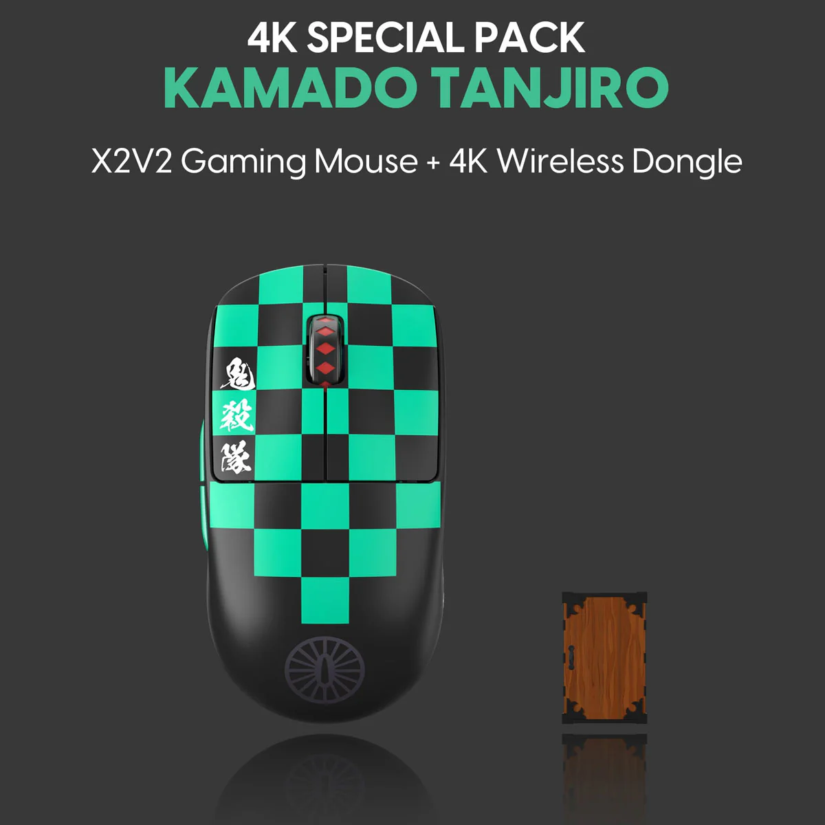 Pulsar X2V2 Symmetrical Ultralight Wireless Gaming Mouse 4K Special Pack Demon Slayer Kamado Tanjiro Limited Edition Size 2 (PX222TJ4) - Image 11