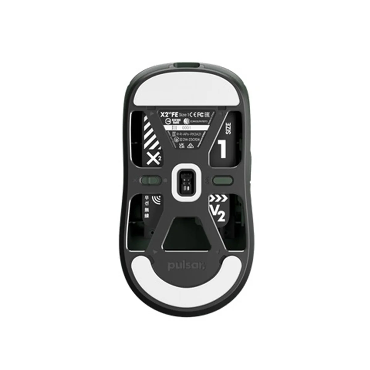 Pulsar X2V2 Ultralight Wireless Symmetrical eSports Mouse Founders Ed. (Green) - Image 5