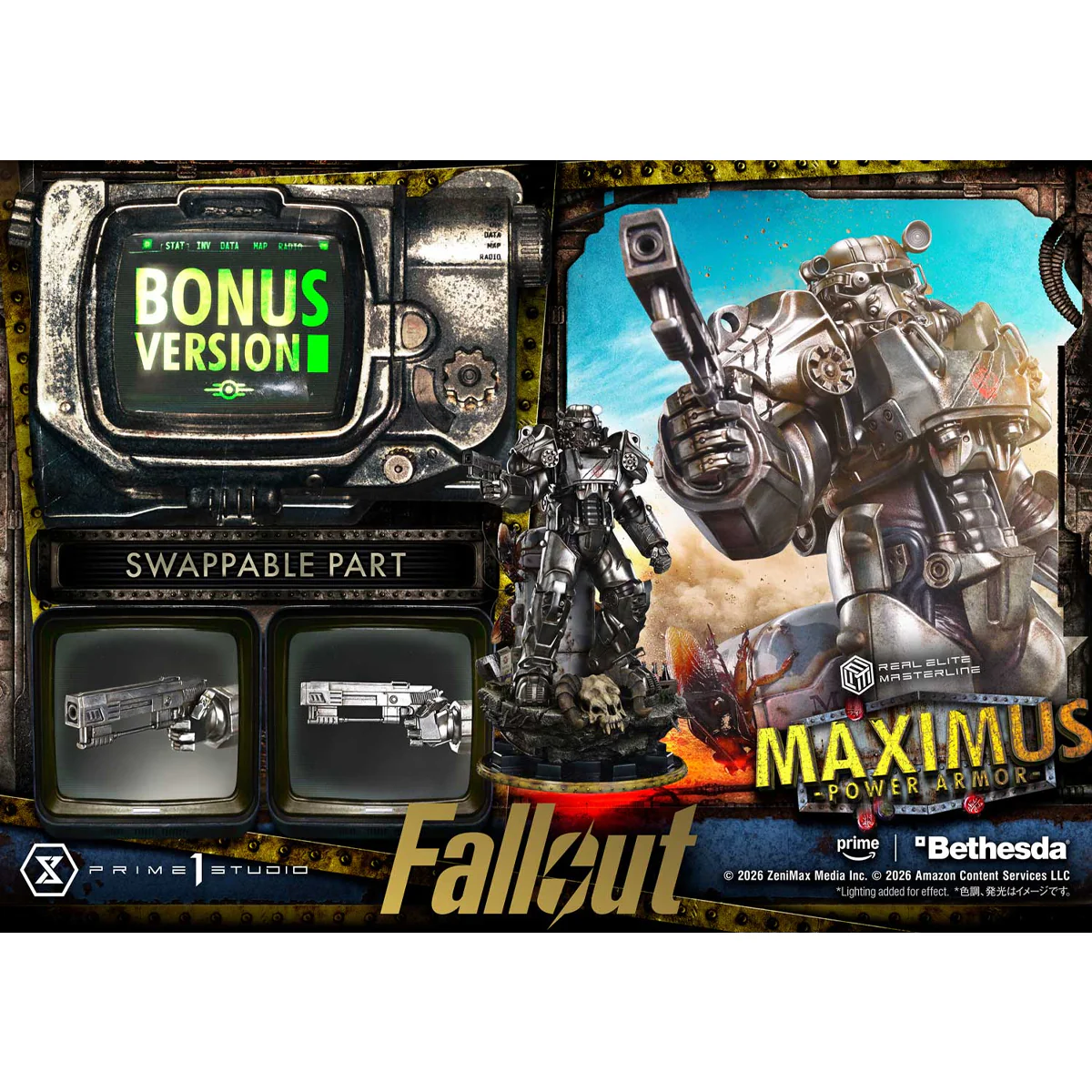 Real Elite Masterline Fallout Maximus Power Armor DX Bonus Version (REMFO-03DXS) Pre-Order Downpayment - Image 2