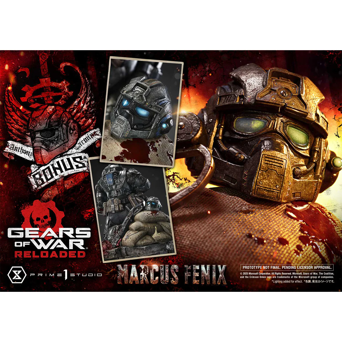 Real Elite Masterline Gears of War: Reloaded Marcus Fenix (Ultimate Bonus Version) (REMGEARS-01UTS) Pre-Order Downpayment - Image 2