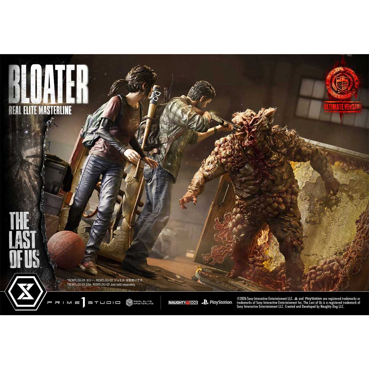 Real Elite Masterline The Last of Us Part I Bloater (Ultimate Bonus version) (REMTLOU-03UTS) Pre-Order Downpayment - Image 36