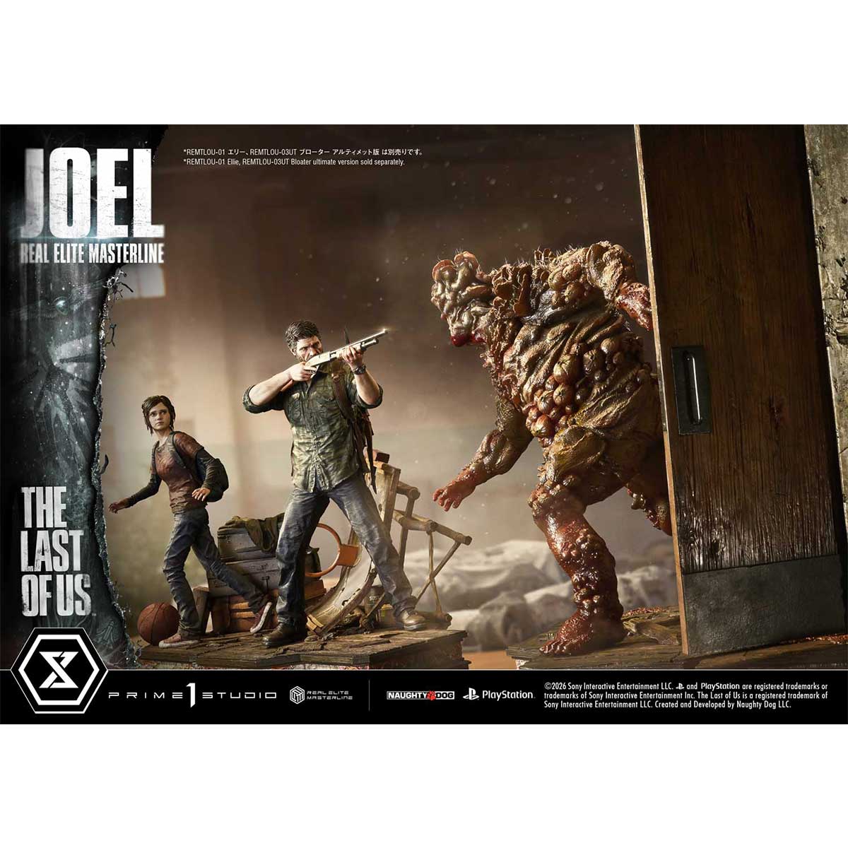 Real Elite Masterline The Last of Us Part I Joel (REMTLOU-02) Pre-Order Downpayment - Image 6