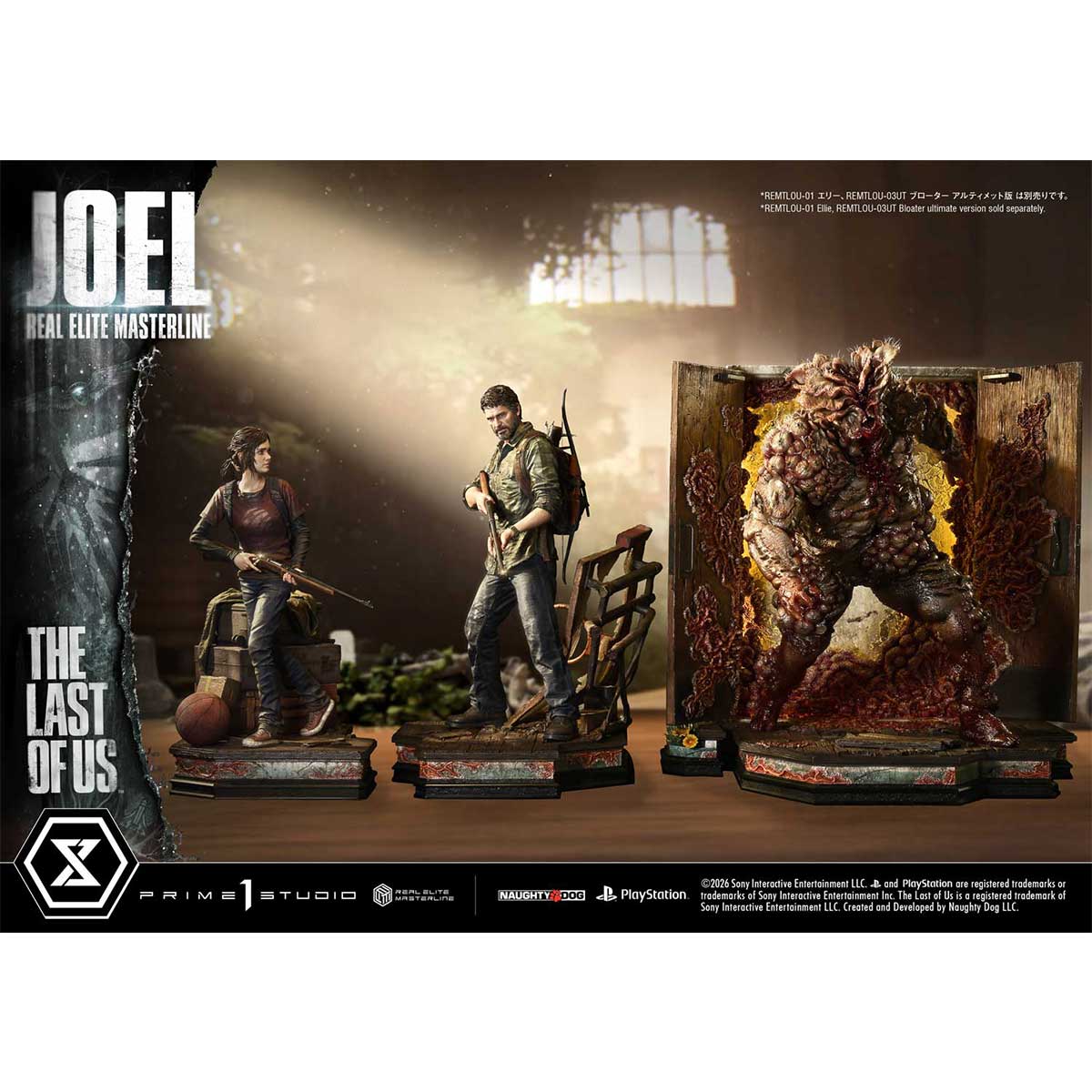 Real Elite Masterline The Last of Us Part I Joel (REMTLOU-02) Pre-Order Downpayment - Image 8