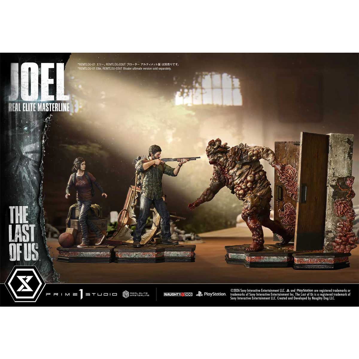 Real Elite Masterline The Last of Us Part I Joel (REMTLOU-02) Pre-Order Downpayment - Image 52