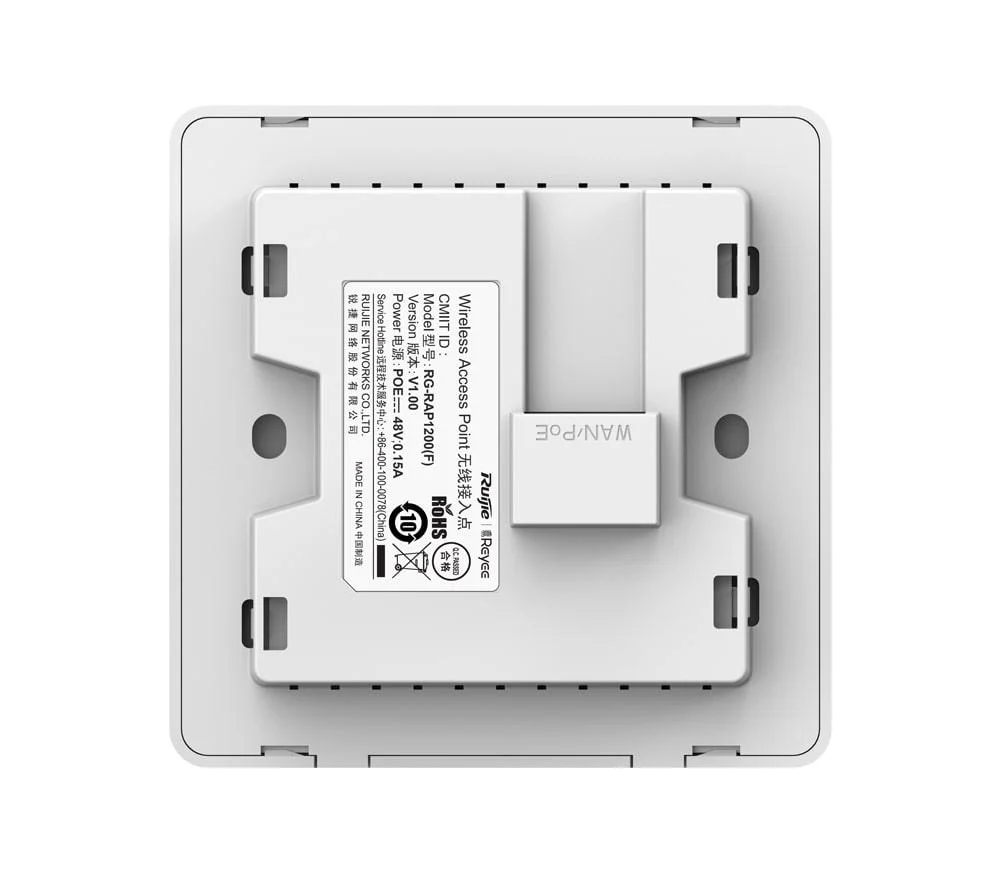 REYEE AC1300 DUAL BAND WALL-PLATE ACCESS POINT (RG-RAP1200(F))