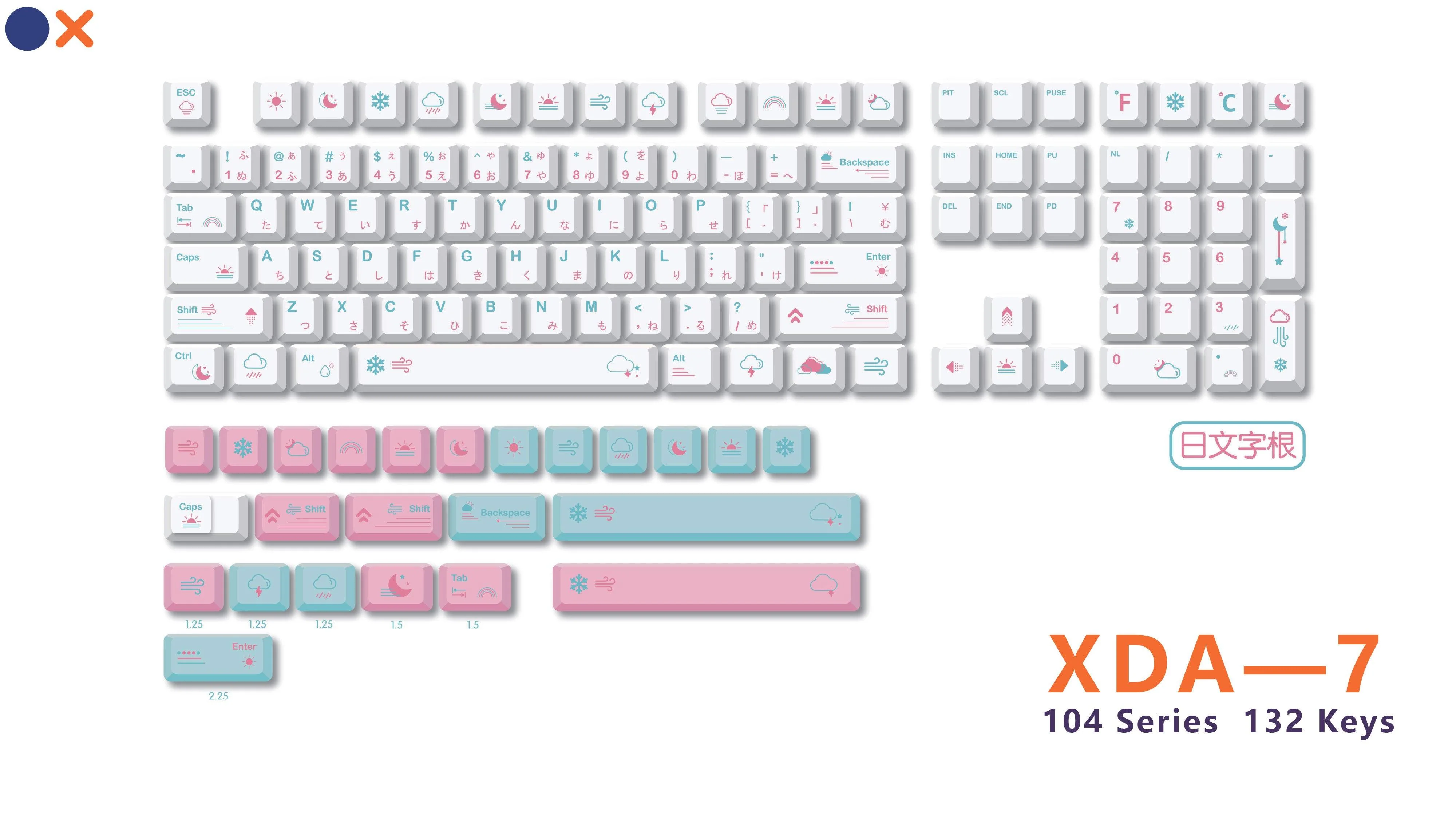 Royal Kludge PBT Keycaps 132 Keys XDA-7