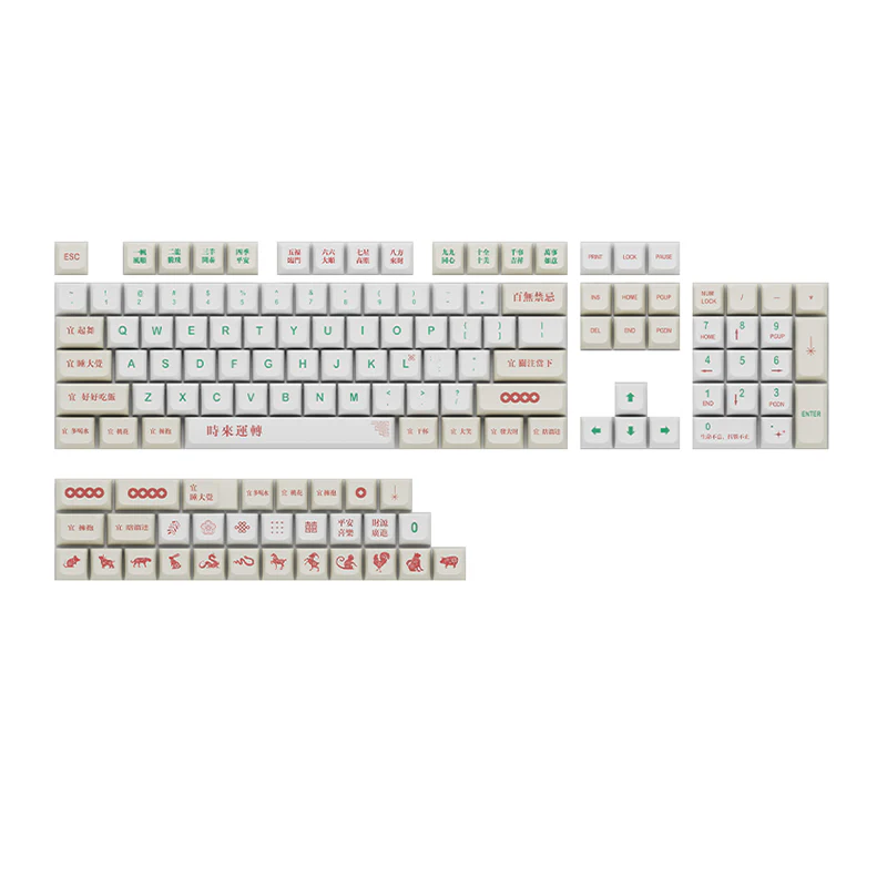 Royal Kludge PBT Keycaps 135 Keys XDA-104