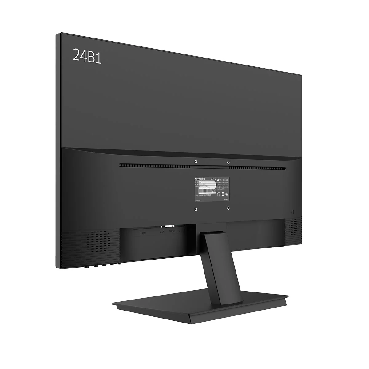 Skyworth 24B1 23.8” 75Hz FHD VA Flat Monitor - Image 6