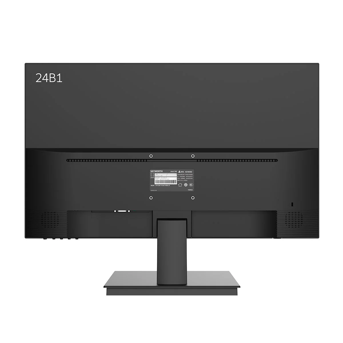 Skyworth 24B1 23.8” 75Hz FHD VA Flat Monitor - Image 7