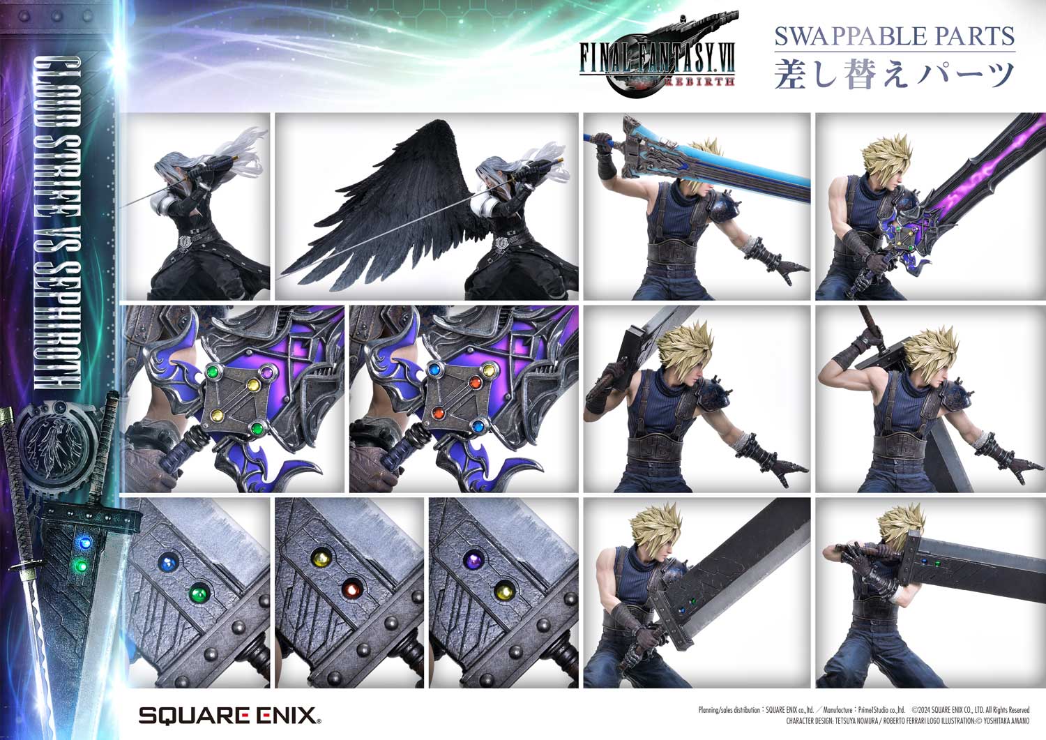 Square Enix Masterline Final Fantasy VII Rebirth 1/4 Scale - Cloud Strife vs Sephiroth - Image 4