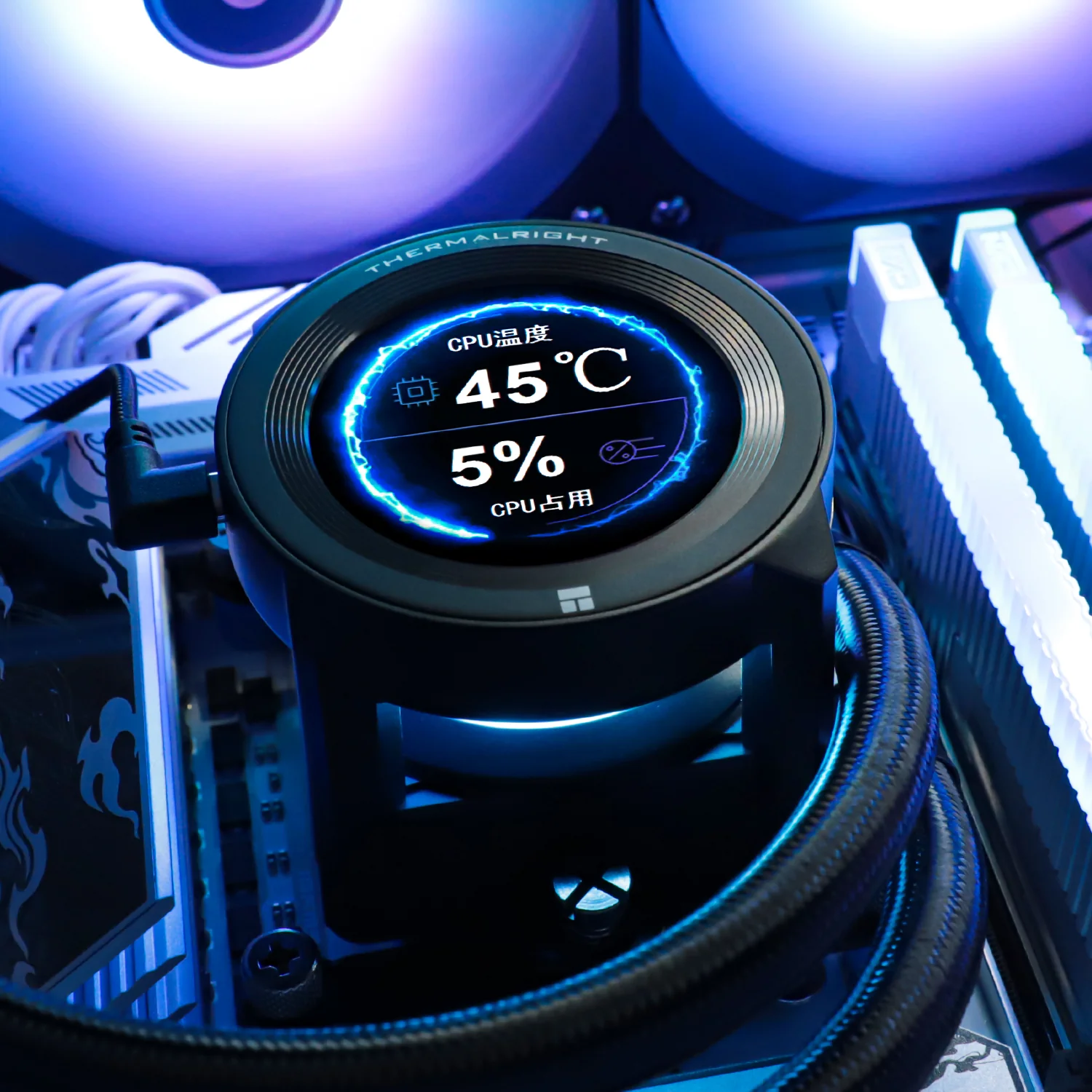 Thermalright Core Vision 360 CPU Liquid Cooler (Black) - Image 7