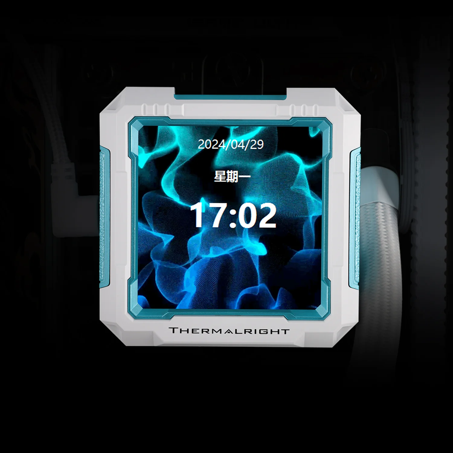 Thermalright Frozen Warframe Pro 360 ARGB AIO CPU Liquid Cooler (Black, White) - Image 15
