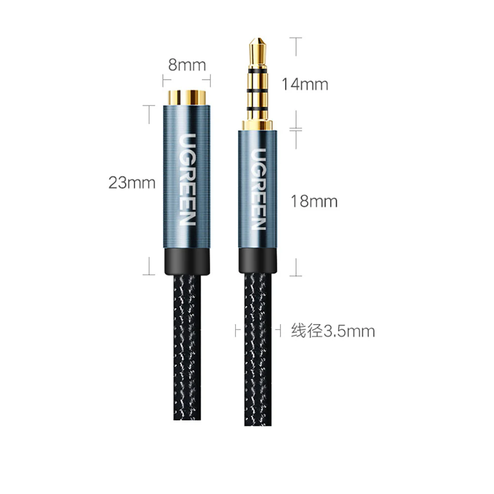 UGreen 3.5mm Male To 3.5mm Female Extension Cable 1m (AV118/40673) - Image 3