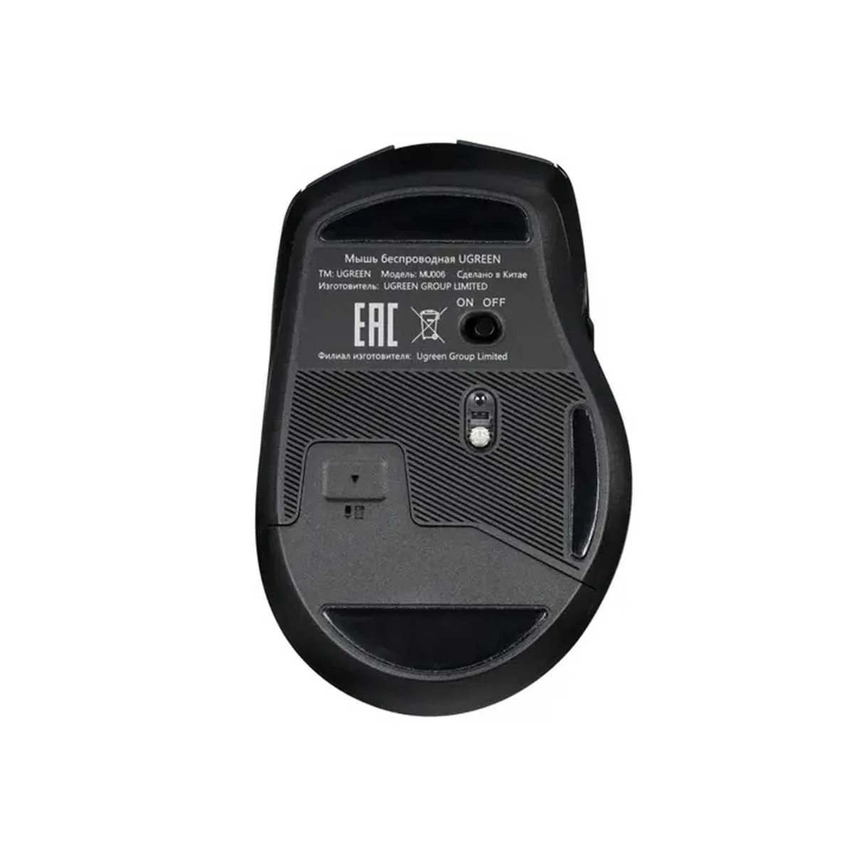 UGreen Ergonomic Wireless Mouse (Black) (MU006/90855) - Image 7