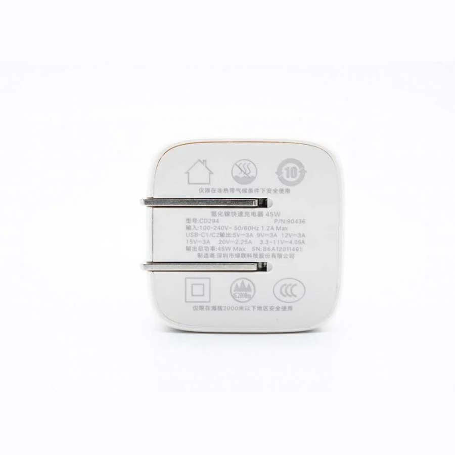 UGreen Nexode 45w Dual USB-C PD3.0 GAN Fast Charger (White) (CD294/15331) - Image 3