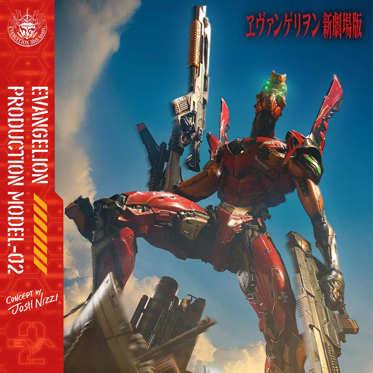 Ultimate Diorama Masterline Evangelion: Evangelion Production Model-02 - Concept by Josh Nizzi (DX Bonus Version) Pre-Order Downpayment - Image 11