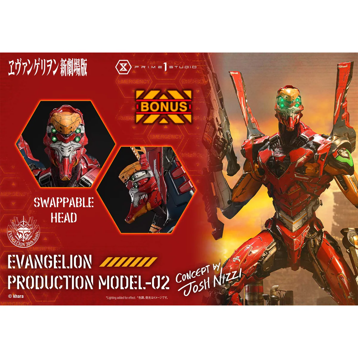 Ultimate Diorama Masterline Evangelion: Evangelion Production Model-02 - Concept by Josh Nizzi (DX Bonus Version) Pre-Order Downpayment - Image 2