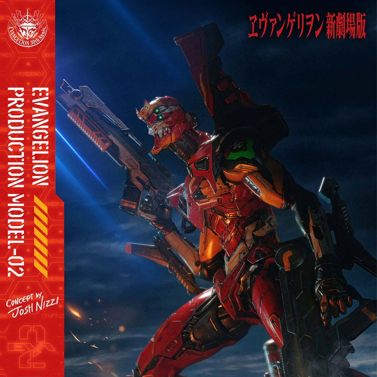 Ultimate Diorama Masterline Evangelion: Evangelion Production Model-02 - Concept by Josh Nizzi (DX Bonus Version) Pre-Order Downpayment - Image 21