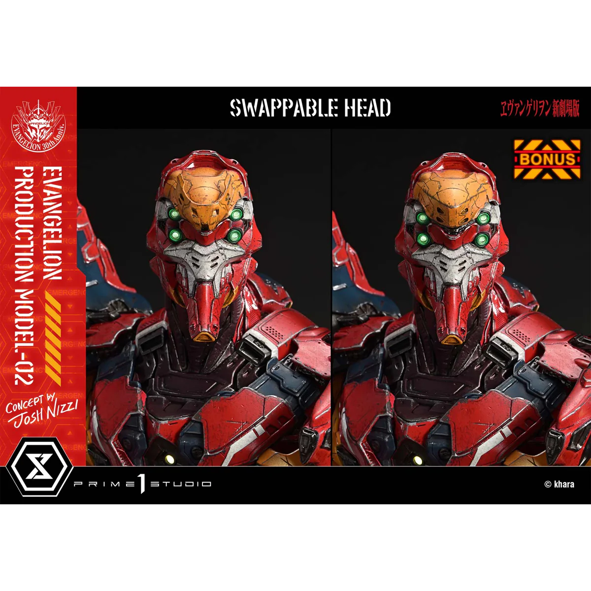 Ultimate Diorama Masterline Evangelion: Evangelion Production Model-02 - Concept by Josh Nizzi (DX Bonus Version) Pre-Order Downpayment - Image 3