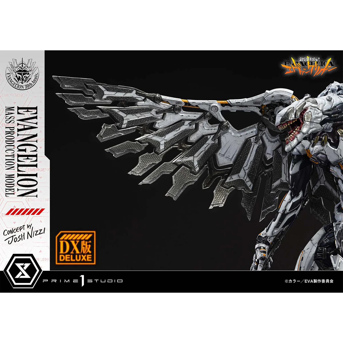 Ultimate Diorama Masterline Neon Genesis Evangelion: Evangelion Mass Production Model (Concept by Josh Nizzi) (Deluxe Version) Pre-Order Downpayment - Image 16