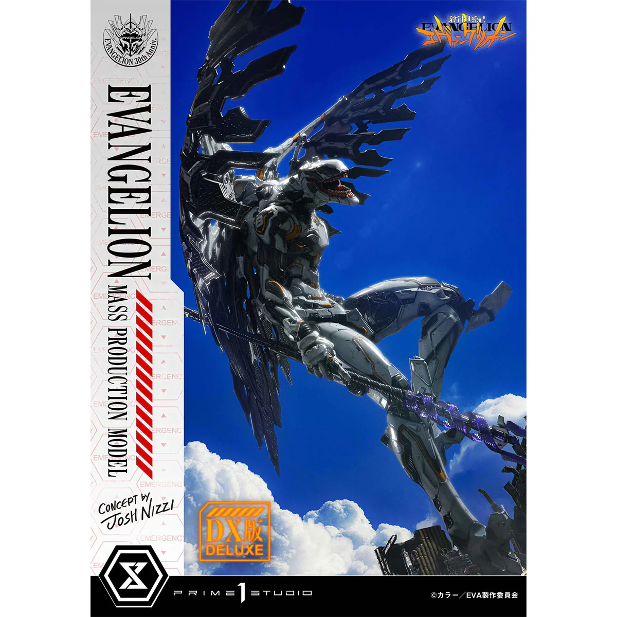 Ultimate Diorama Masterline Neon Genesis Evangelion: Evangelion Mass Production Model (Concept by Josh Nizzi) (Deluxe Version) Pre-Order Downpayment - Image 21