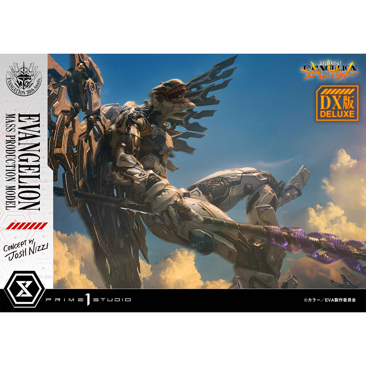 Ultimate Diorama Masterline Neon Genesis Evangelion: Evangelion Mass Production Model (Concept by Josh Nizzi) (Deluxe Version) Pre-Order Downpayment - Image 25