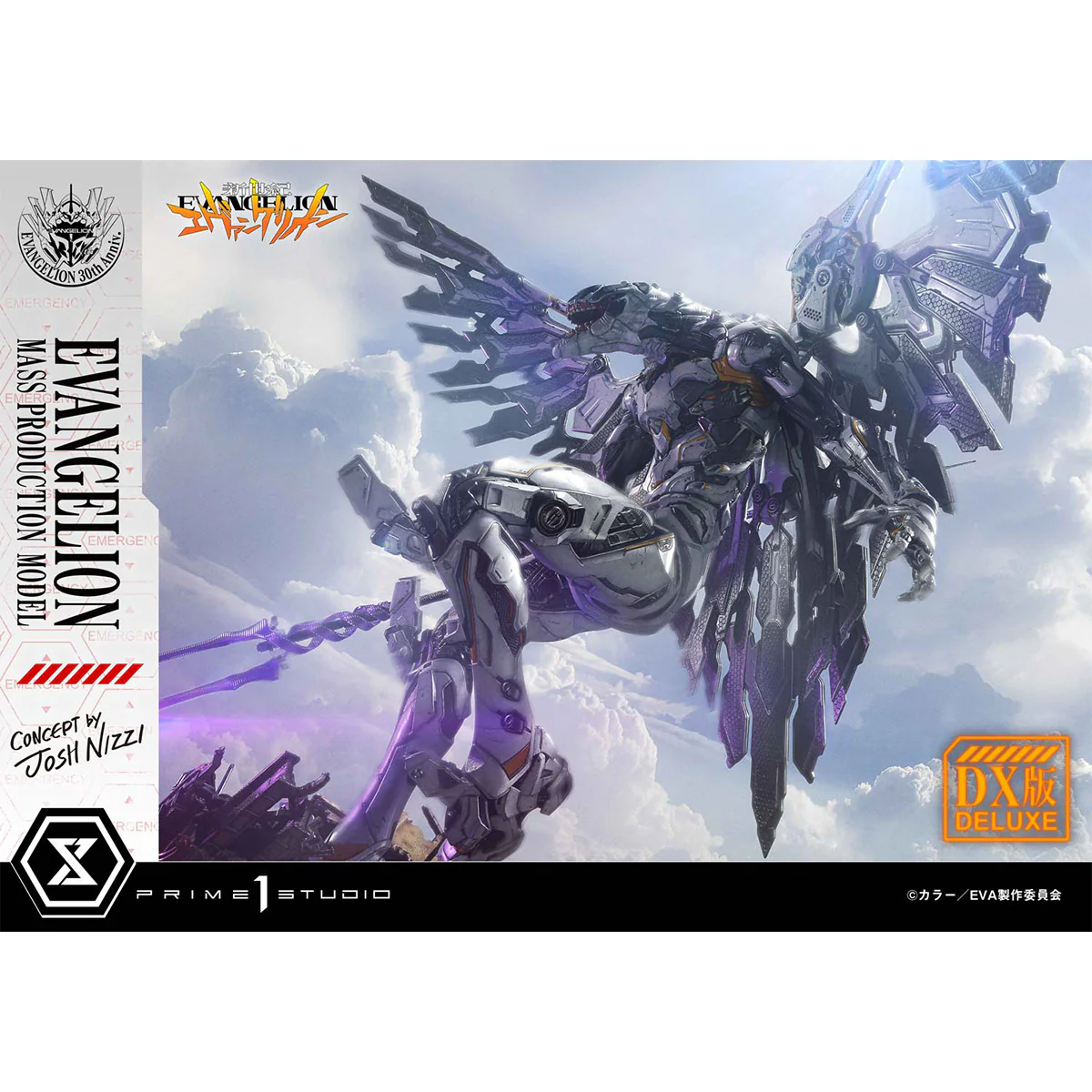Ultimate Diorama Masterline Neon Genesis Evangelion: Evangelion Mass Production Model (Concept by Josh Nizzi) (Deluxe Version) Pre-Order Downpayment - Image 26