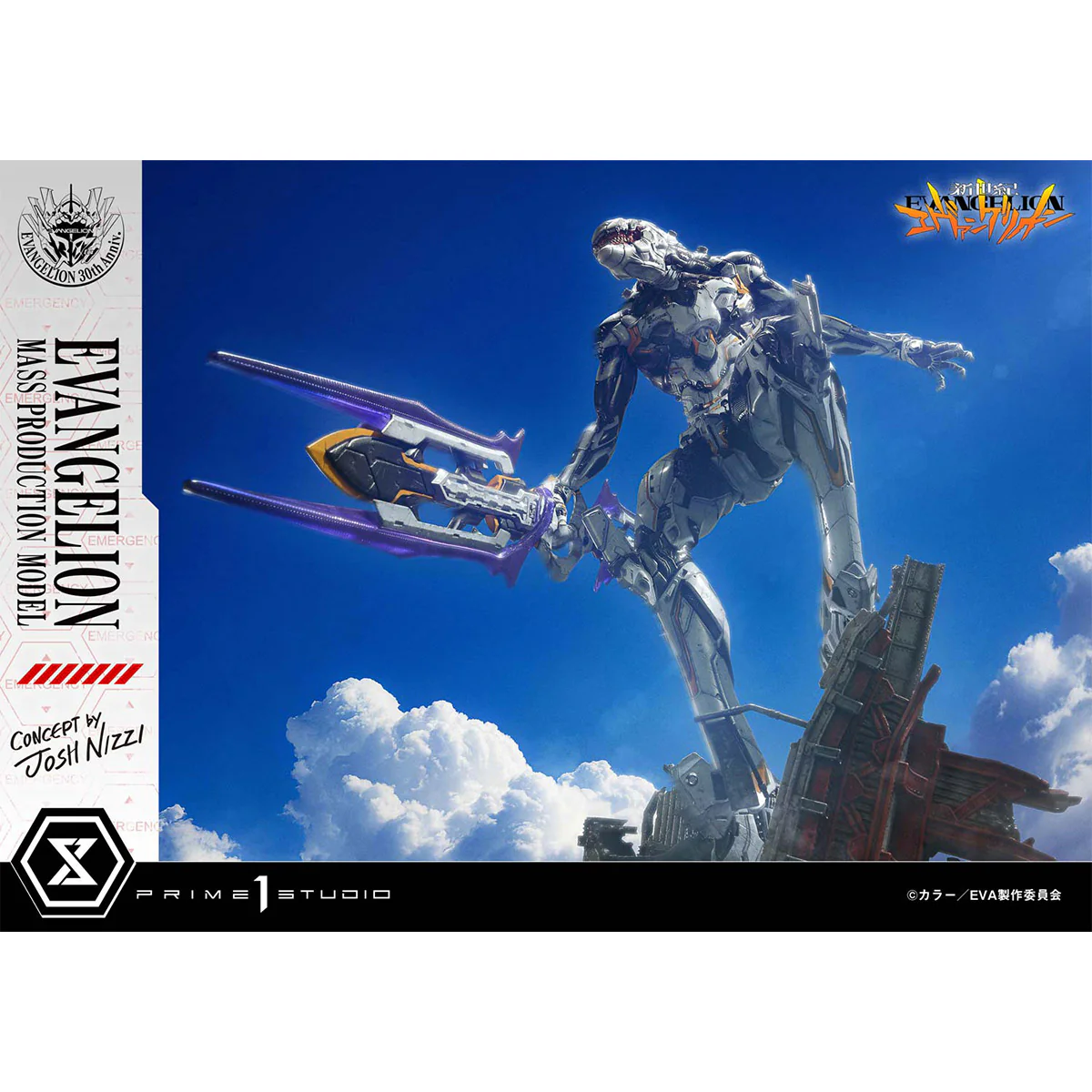 Ultimate Diorama Masterline Neon Genesis Evangelion: Evangelion Mass Production Model (Concept by Josh Nizzi) (Deluxe Version) Pre-Order Downpayment - Image 56