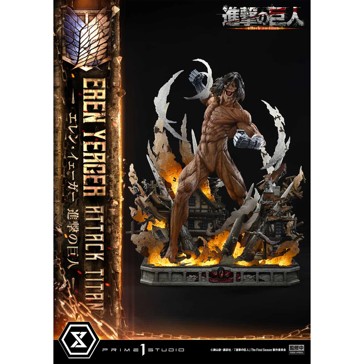 Ultimate Diorama Masterline TV Animation Attack on Titan Eren Yeager Attack Titan Bonus Version (UDMAOT-02S) Pre-Order Downpayment - Image 11