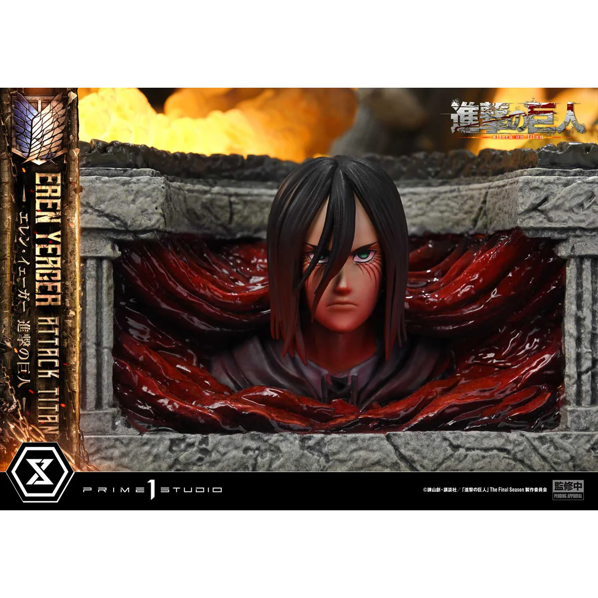 Ultimate Diorama Masterline TV Animation Attack on Titan Eren Yeager Attack Titan Bonus Version (UDMAOT-02S) Pre-Order Downpayment - Image 23