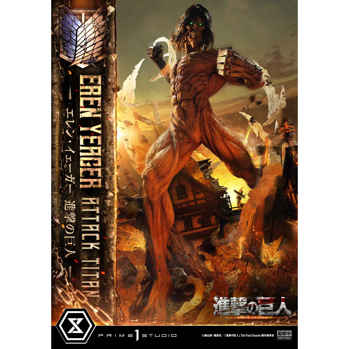 Ultimate Diorama Masterline TV Animation Attack on Titan Eren Yeager Attack Titan Bonus Version (UDMAOT-02S) Pre-Order Downpayment - Image 26