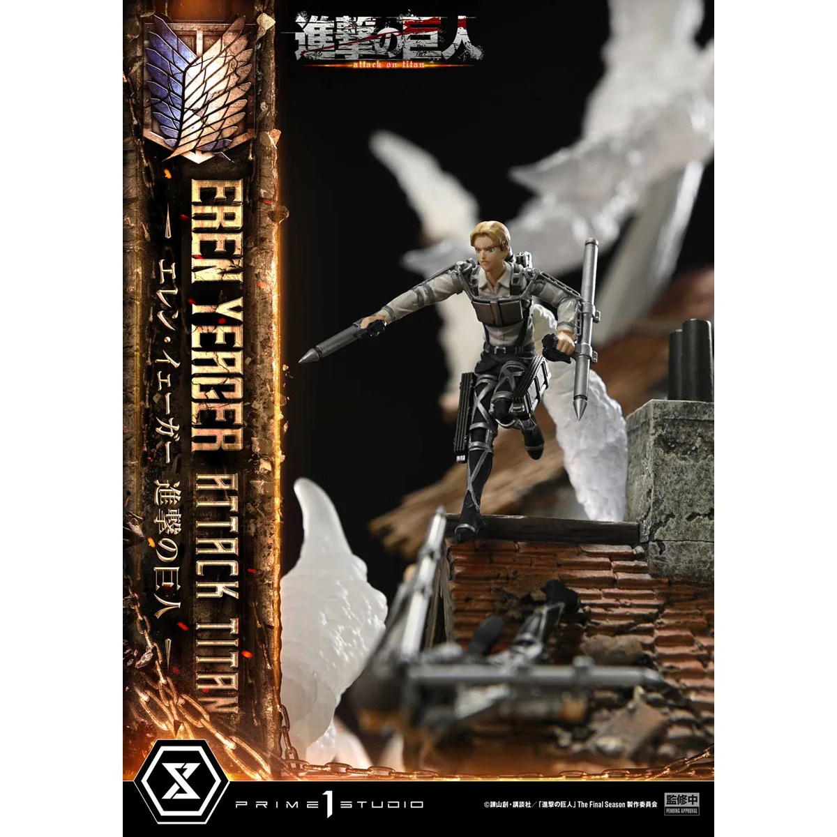 Ultimate Diorama Masterline TV Animation Attack on Titan Eren Yeager Attack Titan Bonus Version (UDMAOT-02S) Pre-Order Downpayment - Image 38