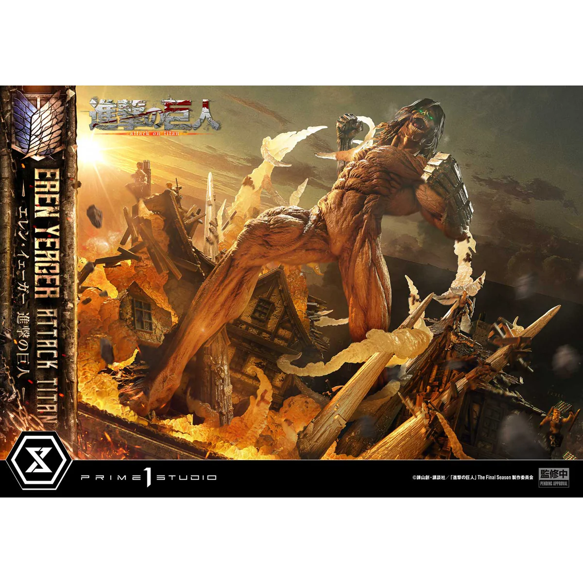 Ultimate Diorama Masterline TV Animation Attack on Titan Eren Yeager Attack Titan Bonus Version (UDMAOT-02S) Pre-Order Downpayment - Image 43